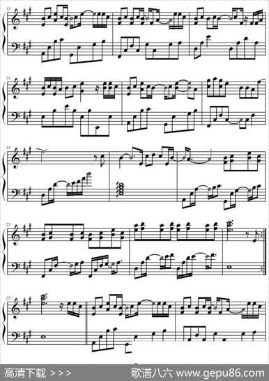 他不懂|唐湘智作曲文武贝钢琴编配