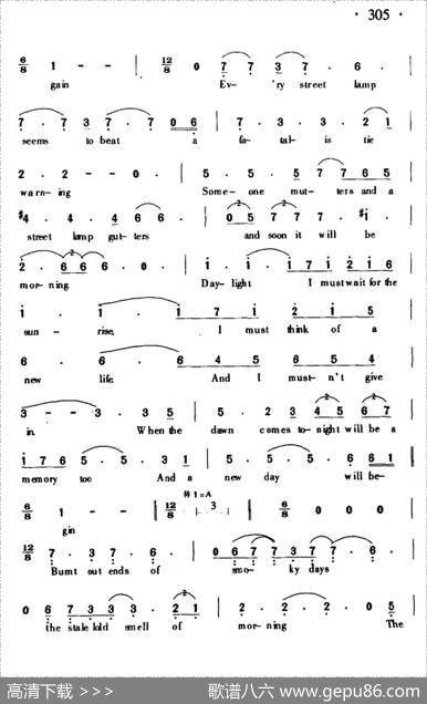 Memory（回忆）（fromCats） - TREVORNUNNafterT.S.ELIOT|ANDREWLLOYDWEBBER