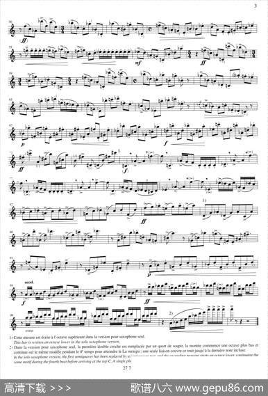 TangoEtudes|​AstorPiazzolla