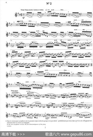TangoEtudes|​AstorPiazzolla
