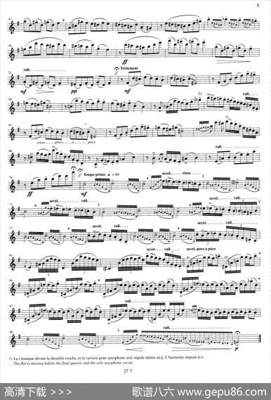 TangoEtudes|​AstorPiazzolla