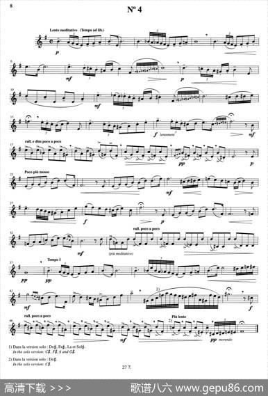 TangoEtudes|​AstorPiazzolla