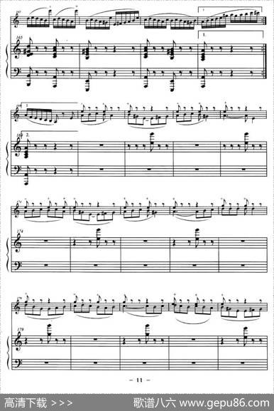 巴斯克随想曲（钢琴伴奏小提琴谱）