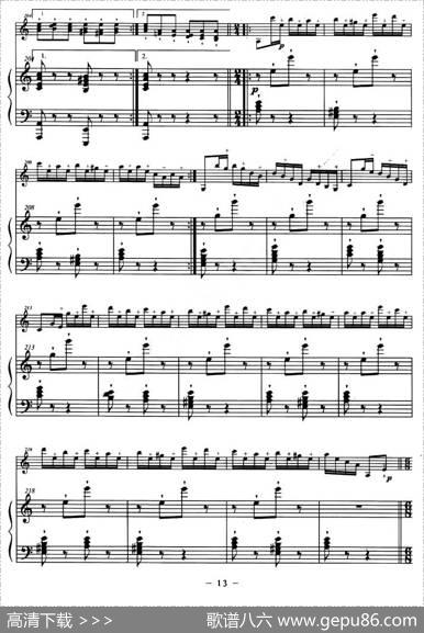 巴斯克随想曲（钢琴伴奏小提琴谱）