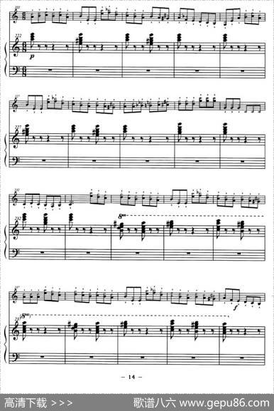 巴斯克随想曲（钢琴伴奏小提琴谱）