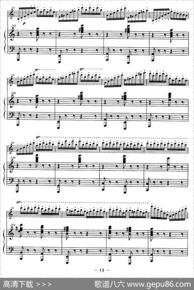 巴斯克随想曲（钢琴伴奏小提琴谱）