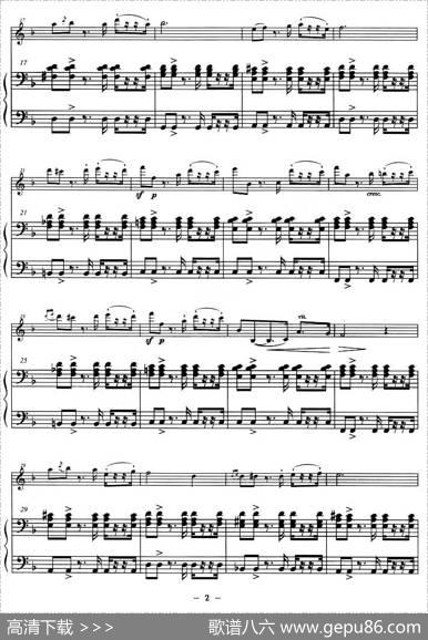 巴斯克随想曲（钢琴伴奏小提琴谱）