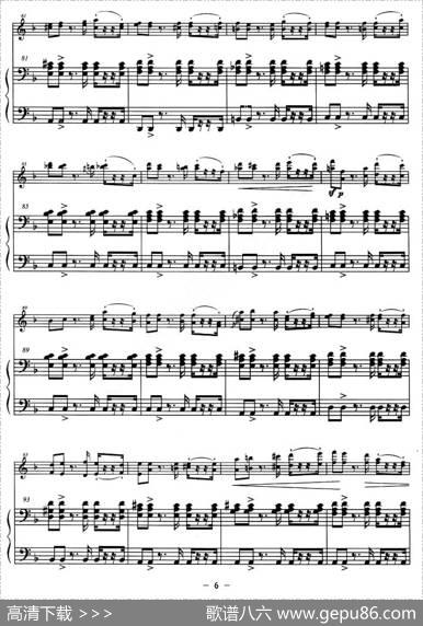 巴斯克随想曲（钢琴伴奏小提琴谱）