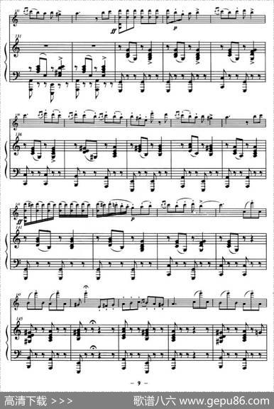 巴斯克随想曲（钢琴伴奏小提琴谱）