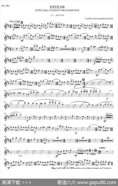 ESTILOS（四重奏中音萨克斯分谱）