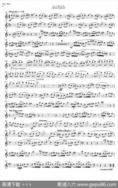ESTILOS（四重奏中音萨克斯分谱）