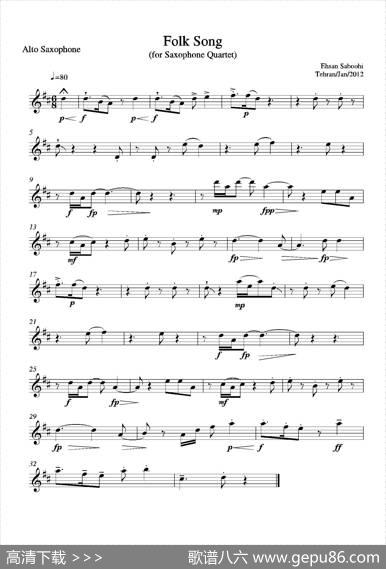 FolkSong（四重奏中音萨克斯分谱）