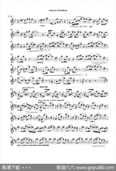 Grigri（四重奏高音萨克斯分谱）