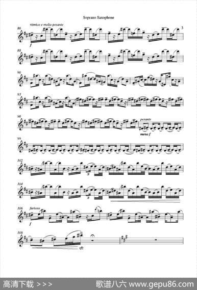 Grigri（四重奏高音萨克斯分谱）