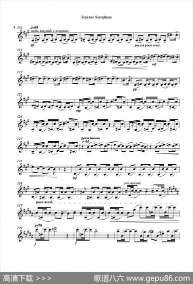 Grigri（四重奏高音萨克斯分谱）