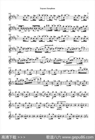 Grigri（四重奏高音萨克斯分谱）