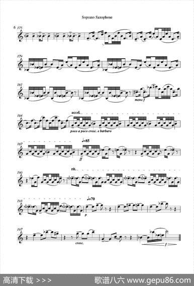 Grigri（四重奏高音萨克斯分谱）
