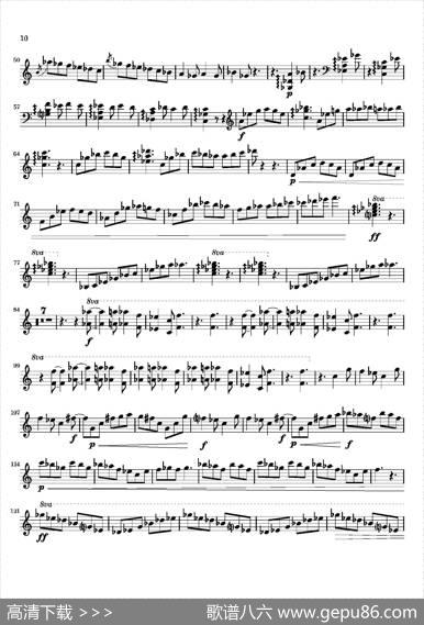 Movement（萨克斯四重奏与打击乐）（第一木琴分谱）