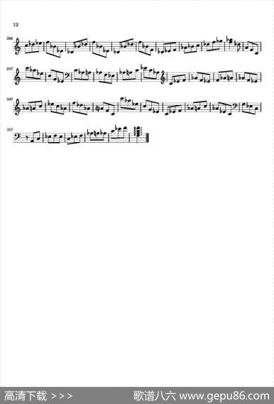 Movement（萨克斯四重奏与打击乐）（第二木琴分谱）