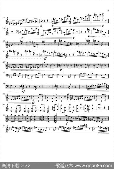 Movement（萨克斯四重奏与打击乐）（第二木琴分谱）
