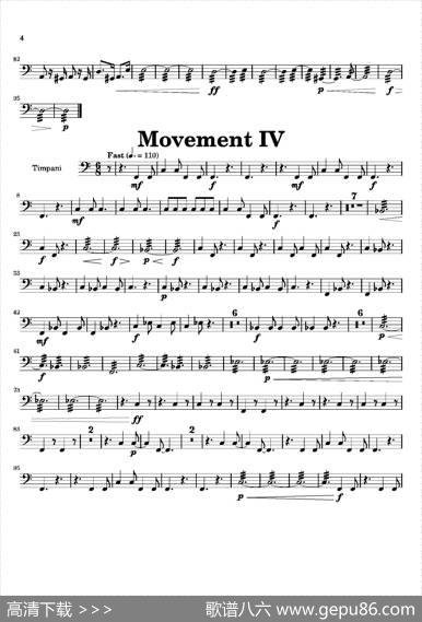 Movement（萨克斯四重奏与打击乐）（定音鼓分谱）