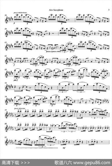 Tango（四重奏中音萨克斯分谱）