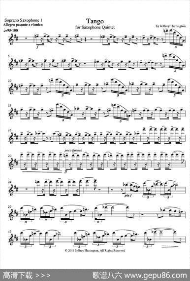 Tango（四重奏高音萨克斯分谱）