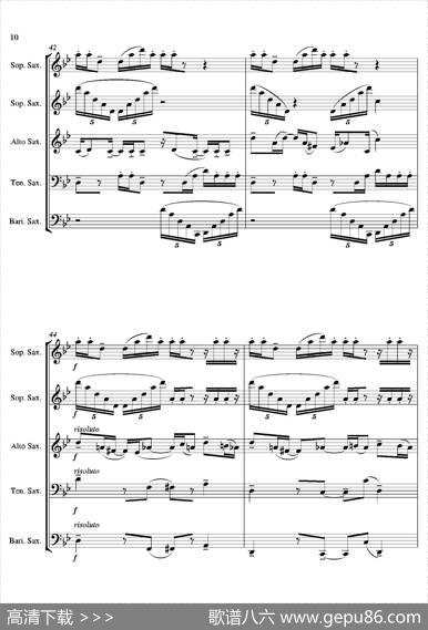 Tango（合奏总谱）