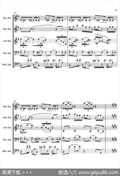 Tango（合奏总谱）