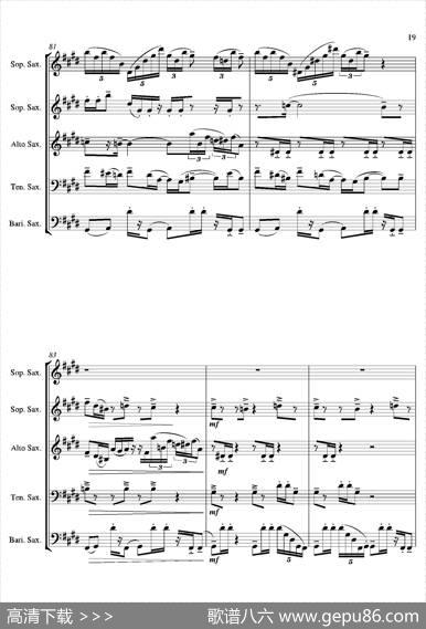 Tango（合奏总谱）