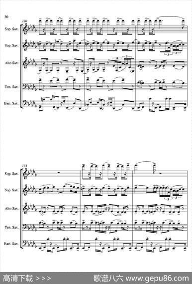 Tango（合奏总谱）