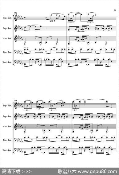 Tango（合奏总谱）