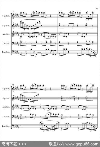 Tango（合奏总谱）