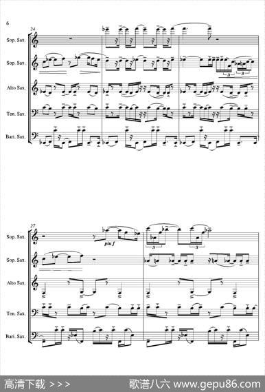 Tango（合奏总谱）