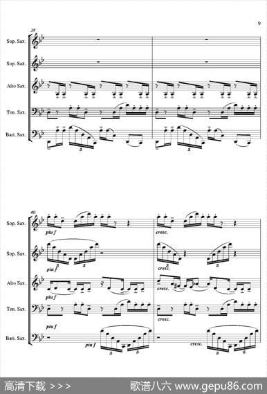 Tango（合奏总谱）
