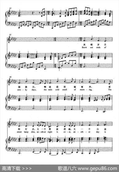[英]回忆（正谱）（选自音乐剧《猫》）|[英]A.韦伯