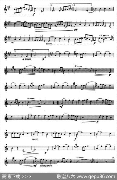 金婚曲（加布里尔·马利亚作曲版）|加布里尔·马利亚