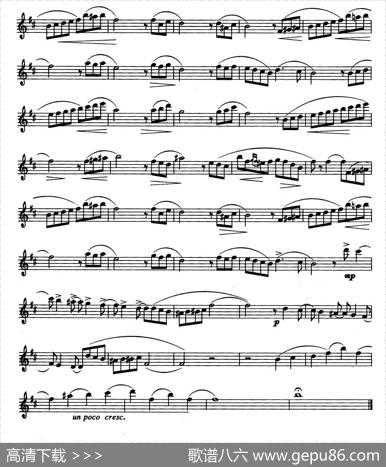 船歌（柴科夫斯基作曲版）|柴科夫斯基