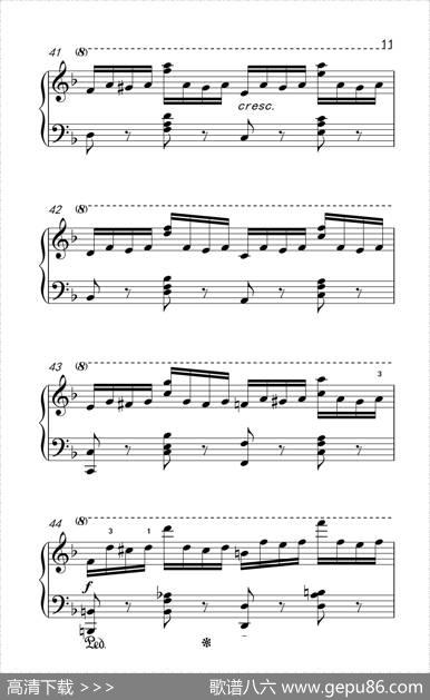 第七级2.练习曲（中央音乐学院钢琴（业余）考级教程7-9级）|[奥]车尔尼