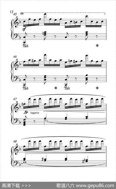 第七级2.练习曲（中央音乐学院钢琴（业余）考级教程7-9级）|[奥]车尔尼