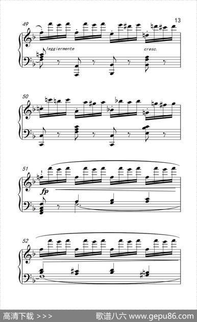 第七级2.练习曲（中央音乐学院钢琴（业余）考级教程7-9级）|[奥]车尔尼