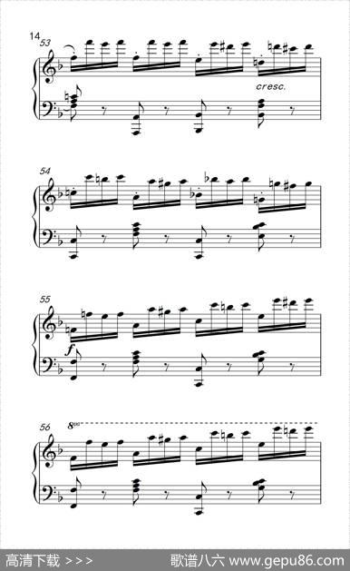 第七级2.练习曲（中央音乐学院钢琴（业余）考级教程7-9级）|[奥]车尔尼