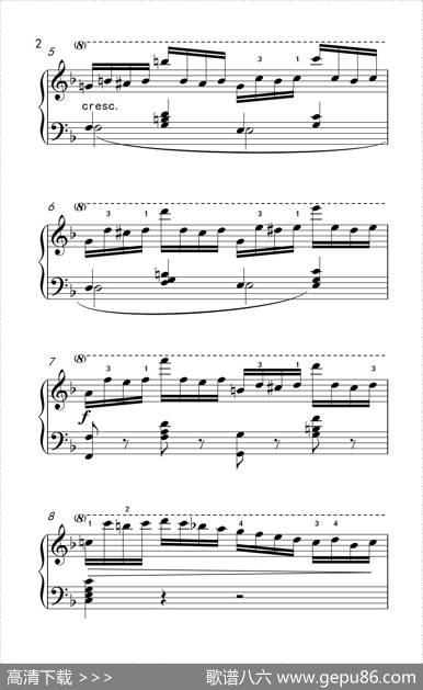 第七级2.练习曲（中央音乐学院钢琴（业余）考级教程7-9级）|[奥]车尔尼