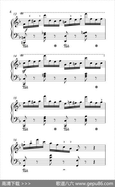 第七级2.练习曲（中央音乐学院钢琴（业余）考级教程7-9级）|[奥]车尔尼