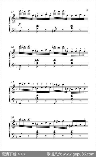 第七级2.练习曲（中央音乐学院钢琴（业余）考级教程7-9级）|[奥]车尔尼