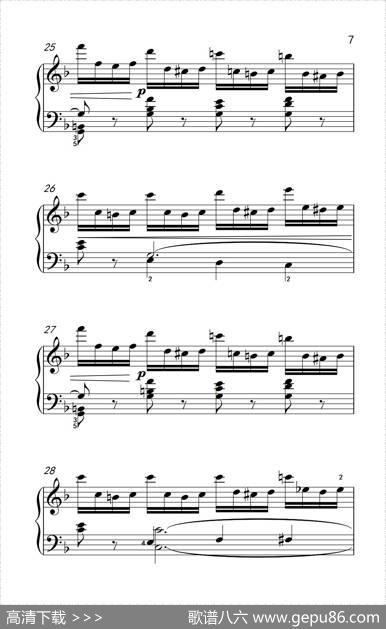 第七级2.练习曲（中央音乐学院钢琴（业余）考级教程7-9级）|[奥]车尔尼