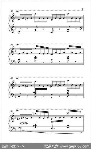 第七级2.练习曲（中央音乐学院钢琴（业余）考级教程7-9级）|[奥]车尔尼
