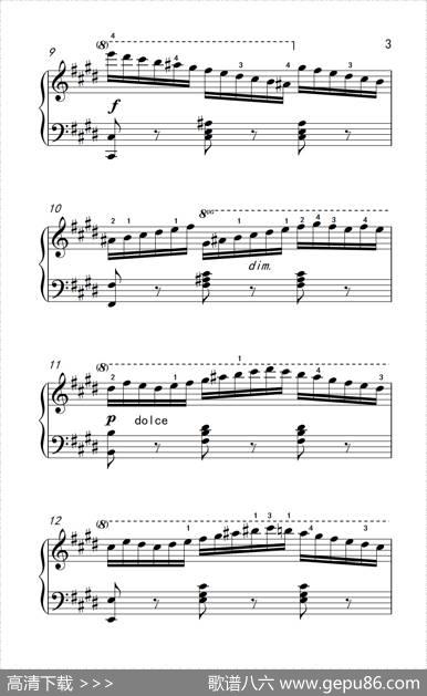 第七级3.练习曲（中央音乐学院钢琴（业余）考级教程7-9级）|[奥]车尔尼