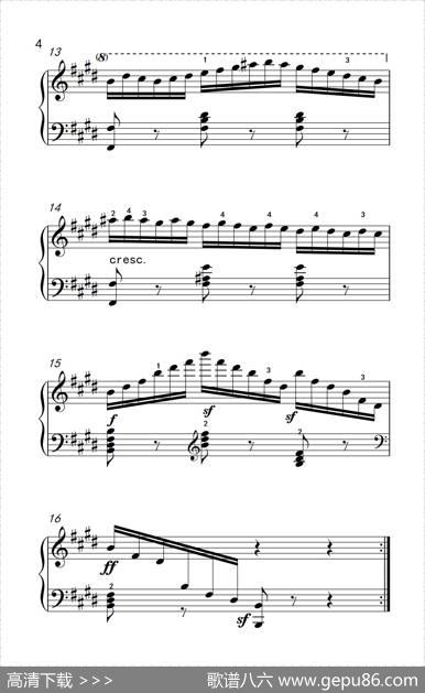 第七级3.练习曲（中央音乐学院钢琴（业余）考级教程7-9级）|[奥]车尔尼