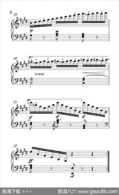 第七级3.练习曲（中央音乐学院钢琴（业余）考级教程7-9级）|[奥]车尔尼